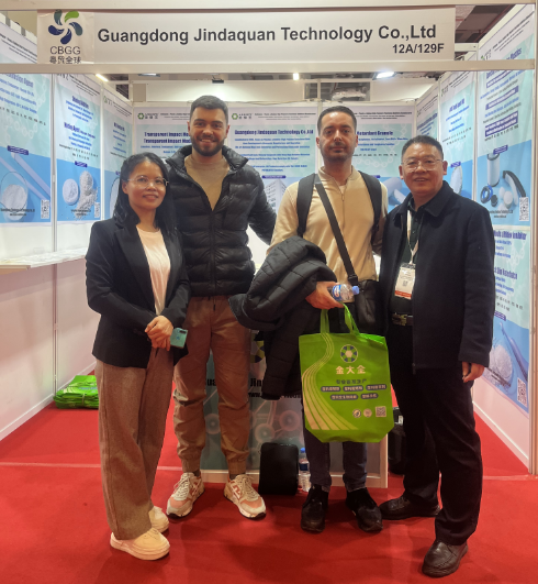 2024/12/4-7日金大全塑膠助劑閃現(xiàn)土耳其展覽會