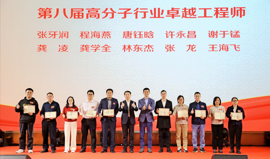 喜報 | 金大全科技 聚力創(chuàng)新，載譽(yù)前行  