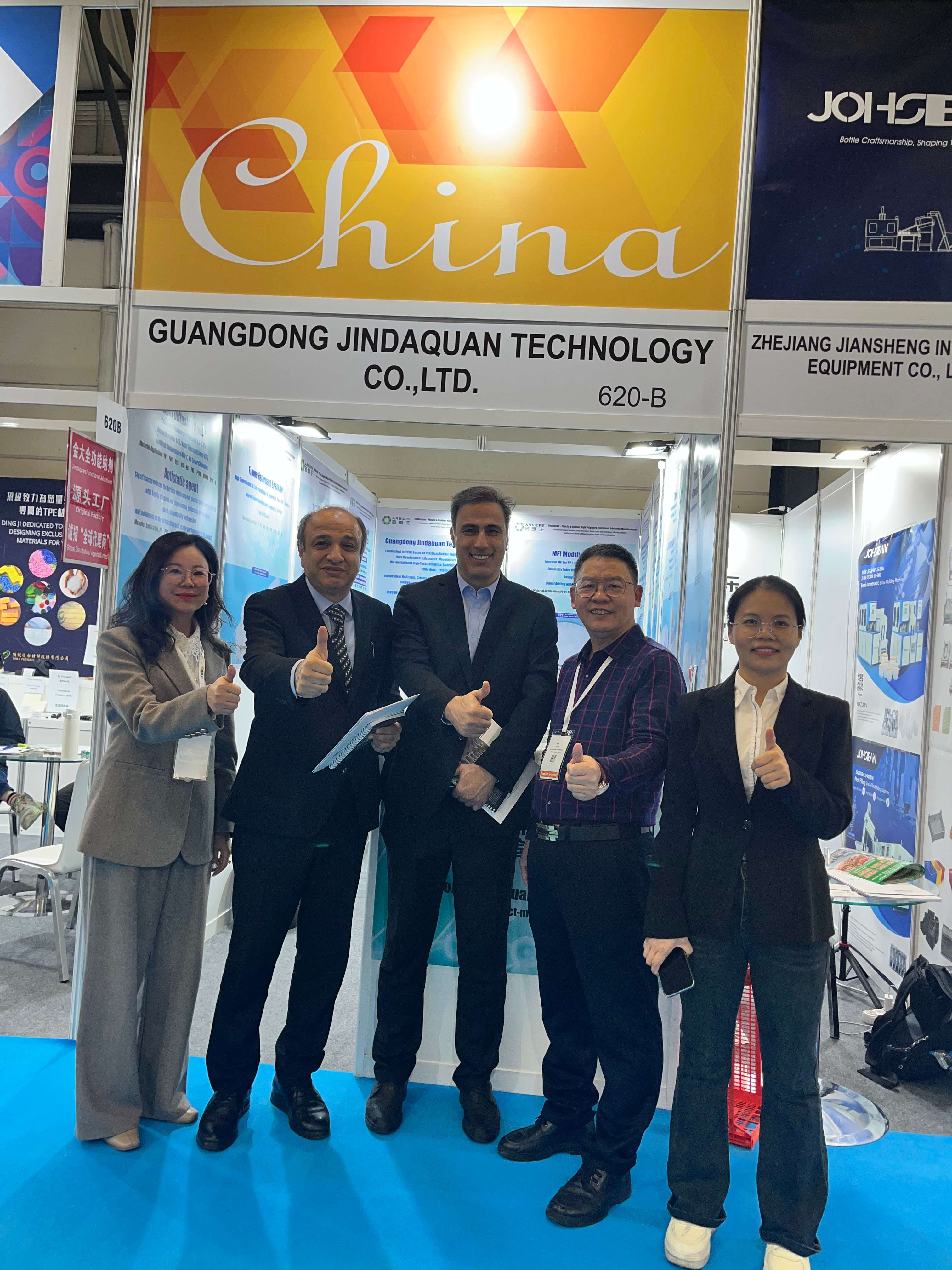 微信圖片_20251205031426_1523_2(1).jpg 微信圖片_20251205031426_1523_2(1).jpg